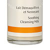 Dr. Hauschka Soothing Cleansing Milk 145ml - Afbeelding 2