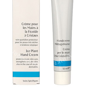 Dr. Hauschka Med Ice Plant Hand Cream 50ml Strengthens Very Dry Skin