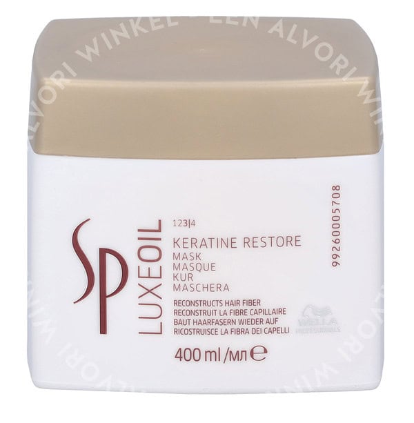 Wella SP - Luxe Oil Keratin Restore Mask 400ml