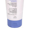 Wella SP - Hydrate Conditioner 200ml 2