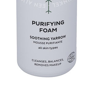 Madara Purifying Foam 150ml For All Skin Types