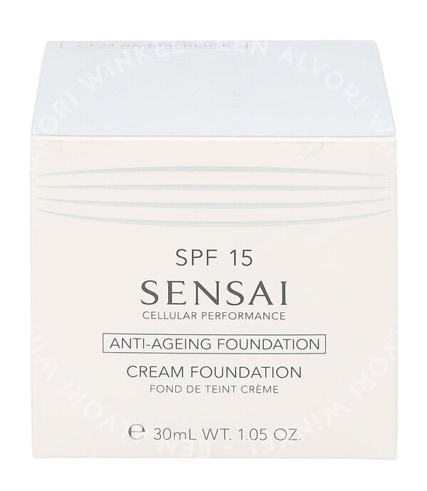 Sensai Cp Cream Foundation SPF15 30ml CF24 Amber Beige - Afbeelding 3