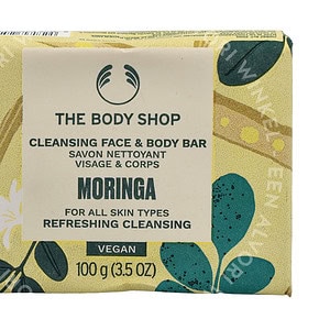 The Body Shop Cleansing Face & Body Bar 100g Moringa