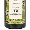 The Body Shop Shower Gel 750ml Olive