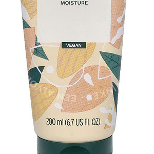 The Body Shop Body Lotion 200ml Almond Milk