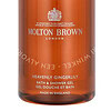 M.Brown Heavenly Gingerlily Bath & Shower Gel 300ml - Afbeelding 2