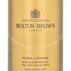 M.Brown Flora Luminare Bath & Shower Gel 300ml - Afbeelding 2