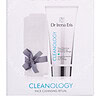 Dr Irena Eris Cleanology Face Cleansing Gel 175ml - Afbeelding 3