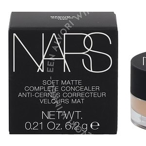 Nars Soft Matte Complete Concealer 6.2g Custard - Medium 1