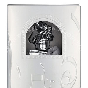 Lattafa Maahir Legacy Edp Spray 100ml