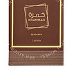 Lattafa Khamrah Qahwa Edp Spray 100ml - Afbeelding 3