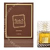 Lattafa Khamrah Qahwa Edp Spray 100ml