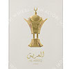 Lattafa  Al Areeq Gold Edp Spray 100ml - Afbeelding 3