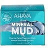 Ahava Mineral Masks Clearing Facial Treatment Mask 50ml