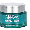 Ahava Mineral Masks Clearing Facial Treatment Mask 50ml - Afbeelding 2