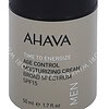 Ahava Men T.T.E. Age Control Moisturizing Cream SPF15 50ml - Afbeelding 2