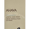 Ahava Deadsea Water Mineral Hand Cream 100ml - Afbeelding 3