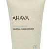Ahava Deadsea Water Mineral Hand Cream 100ml - Afbeelding 2