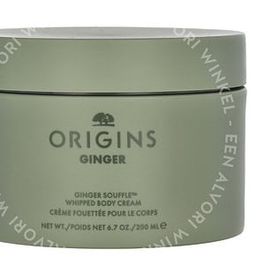 Origins Ginger Souffle Whipped Body Cream 200ml