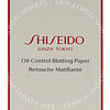 Shiseido Pureness Oil Control Blotting Paper 100stuk - Afbeelding 3