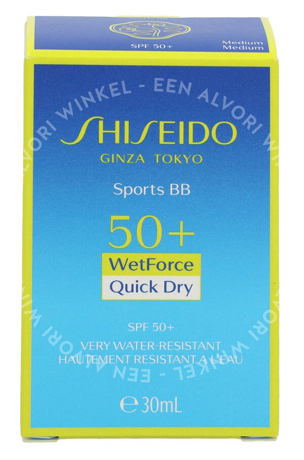 Shiseido Sports BB Wetforce Quick Dry SPF50+ 30ml Medium - Afbeelding 3