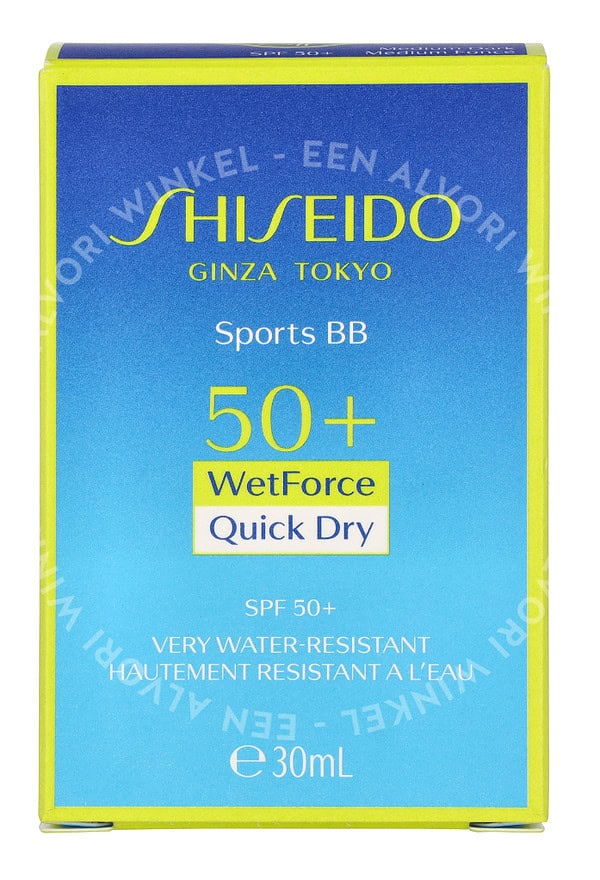 Shiseido Sports BB Wetforce Quick Dry SPF50+ 30ml Medium Dark - Afbeelding 3