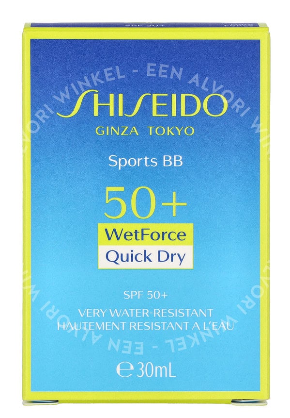 Shiseido Sports BB Wetforce Quick Dry SPF50+ 30ml Dark - Afbeelding 3