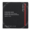 Shiseido Synchro Skin Invisible Silk Loose Powder 6g Radiant - Afbeelding 3
