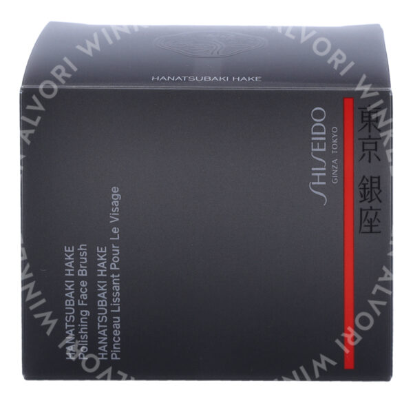 Shiseido Hanatsubaki Hake Polishing Face Brush 1stuk - Afbeelding 3