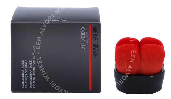 Shiseido Hanatsubaki Hake Polishing Face Brush 1stuk