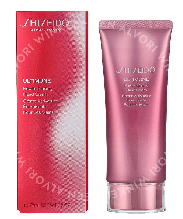 Shiseido Ultimune Power Infusing Hand Cream 75ml