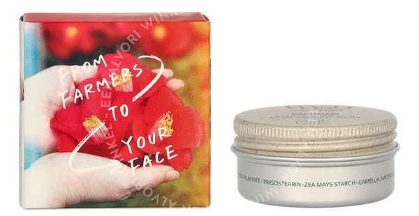 Shiseido WASO Multi Relief SOS Balm 20g Calmellia