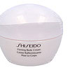 Shiseido Firming Body Cream 200ml - Afbeelding 2