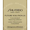 Shiseido Future Solution LX Concentrated Balancing Softener 170ml - Afbeelding 3