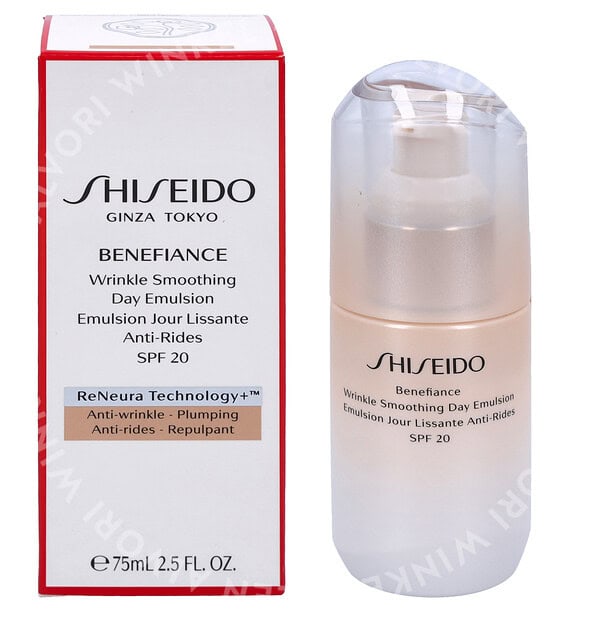 Shiseido Benefiance Wrinkle Smoothing Day Emulsion SPF20 75ml