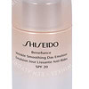 Shiseido Benefiance Wrinkle Smoothing Day Emulsion SPF20 75ml - Afbeelding 2