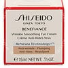 Shiseido Benefiance Wrinkle Smoothing Eye Cream 15ml Anti-Wrinkle Plumping - Afbeelding 3