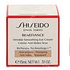 Shiseido Benefiance Wrinkle Smoothing Eye Cream 15ml Anti-Wrinkle Plumping