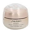 Shiseido Benefiance Wrinkle Smoothing Eye Cream 15ml Anti-Wrinkle Plumping - Afbeelding 2