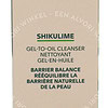 Shiseido WASO Shikulime Gel To Oil Cleaner 125ml - Afbeelding 3