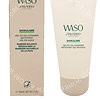 Shiseido WASO Shikulime Gel To Oil Cleaner 125ml