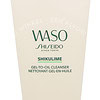 Shiseido WASO Shikulime Gel To Oil Cleaner 125ml - Afbeelding 2