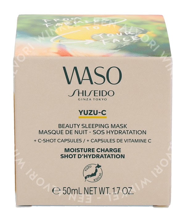 Shiseido WASO Yuzu-C Beauty Sleeping Mask 50ml - Afbeelding 3