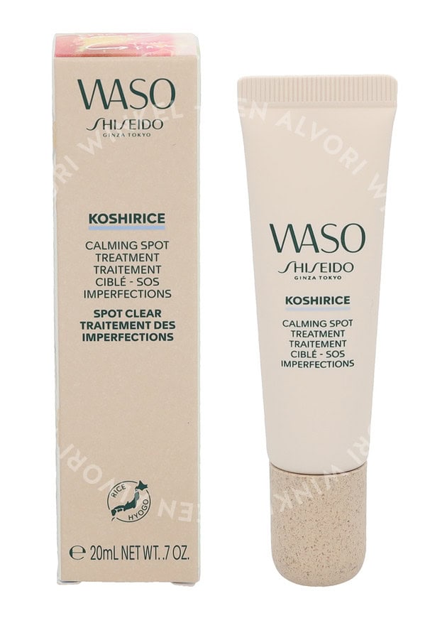 Shiseido WASO Koshirice Calming Spot Treatment 20ml