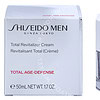 Shiseido Men Total Revitalizer Cream 50ml