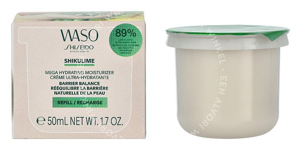 Shiseido WASO Shikulime Mega Hydrating Moisturizer Cream 50ml Refill