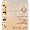 Shiseido Benefiance Nutriperfect Night Cream 50ml - Afbeelding 3