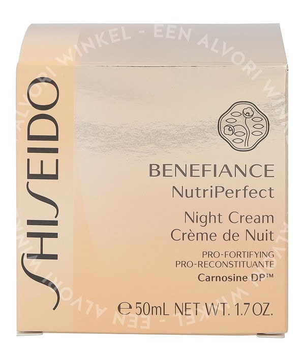 Shiseido Benefiance Nutriperfect Night Cream 50ml - Afbeelding 3