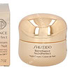 Shiseido Benefiance Nutriperfect Night Cream 50ml