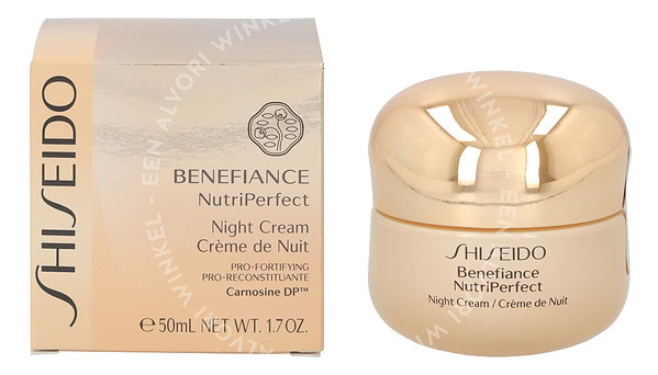 Shiseido Benefiance Nutriperfect Night Cream 50ml